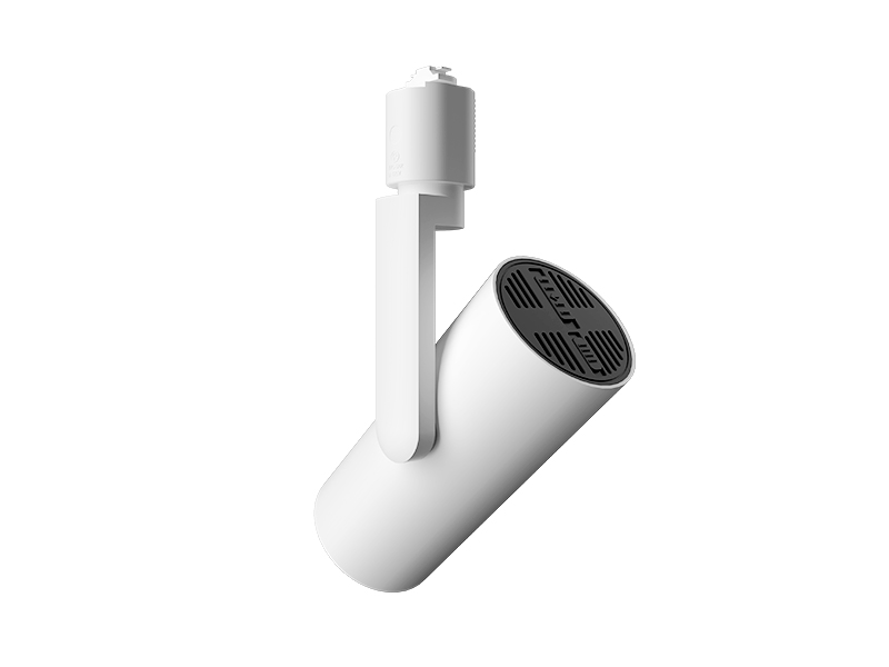 LED Track Lights