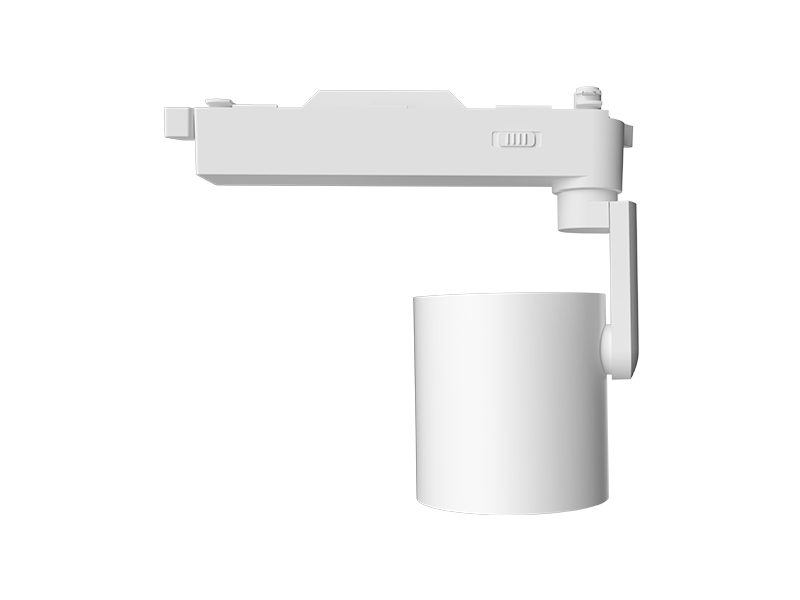 LED Track Lights