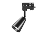 LED Track Lights