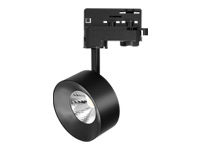 LED Track Lights