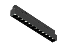 LED Track Lights