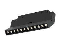 LED Track Lights