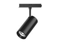 LED Track Lights