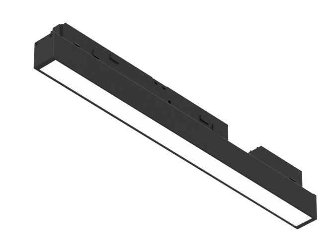 LED Track Lights