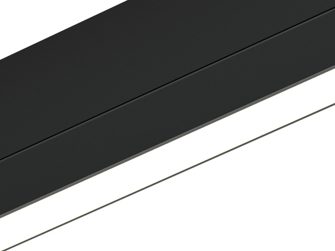 LED Track Lights