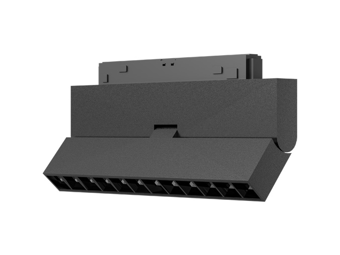 LED Track Lights