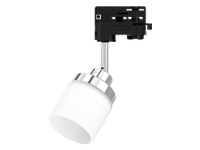 LED Track Lights