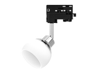 LED Track Lights