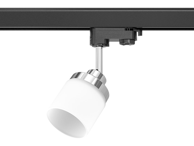 LED Track Lights