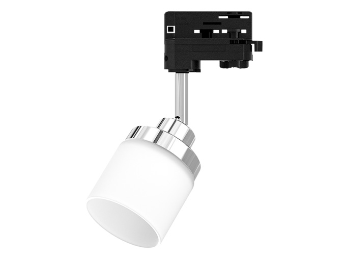 LED Track Lights