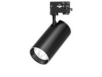 LED Track Lights