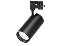 LED Track Lights