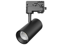 LED Track Lights