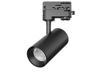 LED Track Lights