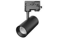 LED Track Lights