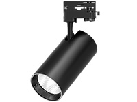 LED Track Lights