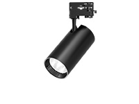 LED Track Lights