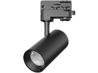 LED Track Lights