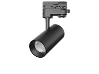 LED Track Lights