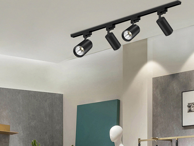 LED Track Lights
