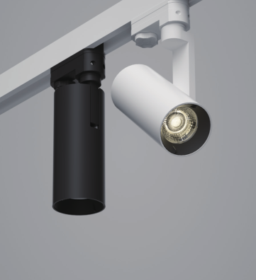 LED Track Lights